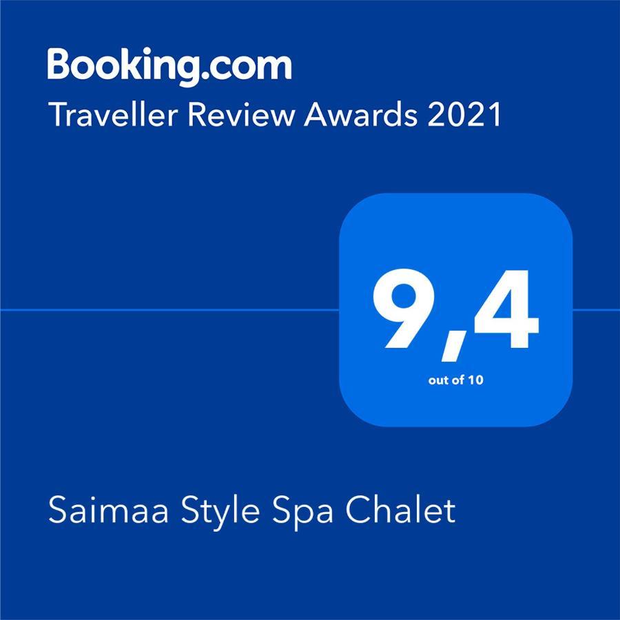 Saimaa Style Spa Chalet Imatra Ngoại thất bức ảnh