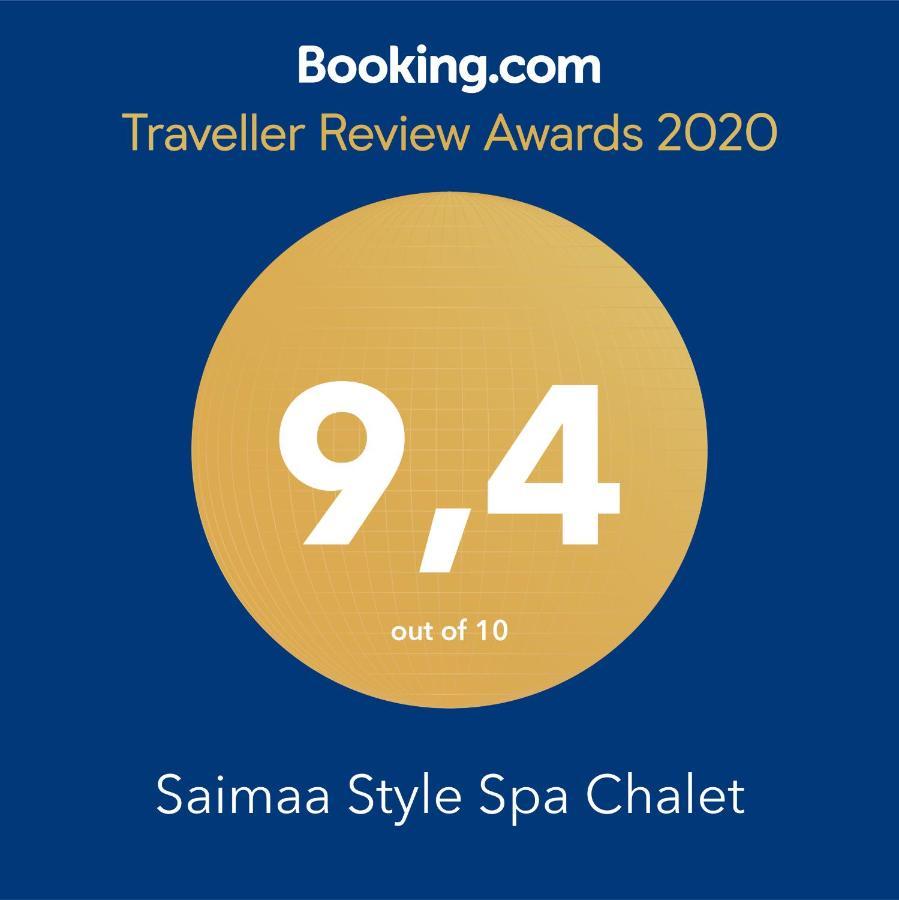 Saimaa Style Spa Chalet Imatra Ngoại thất bức ảnh